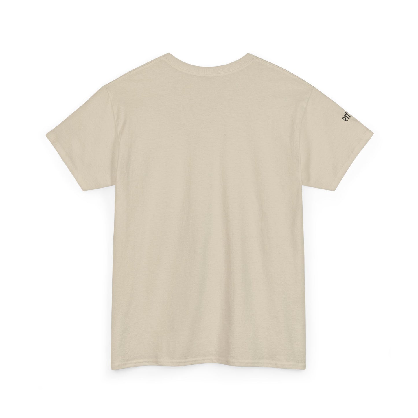Chant Circle T‑Shirt – "Om Shanti, Shanti, Shanti" Peace Tee