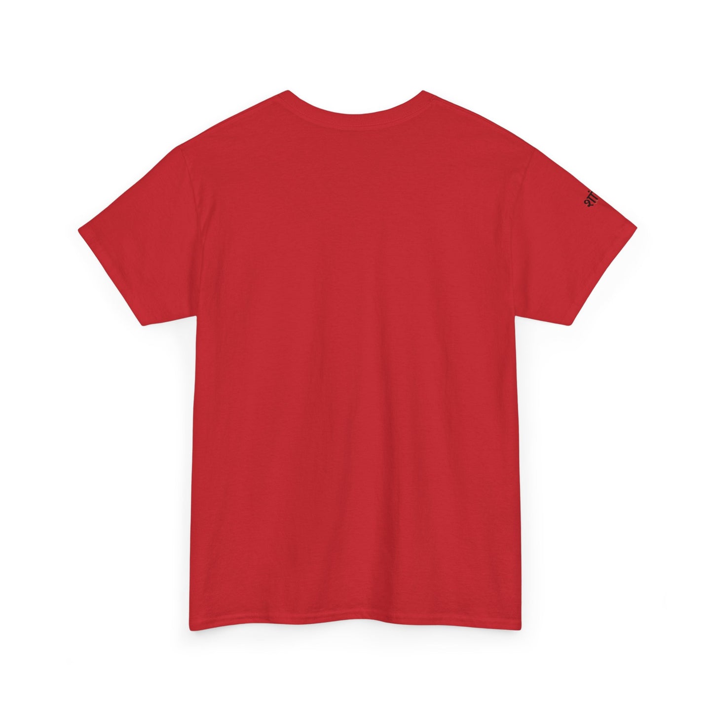 Chant Circle T‑Shirt – "Om Shanti, Shanti, Shanti" Peace Tee