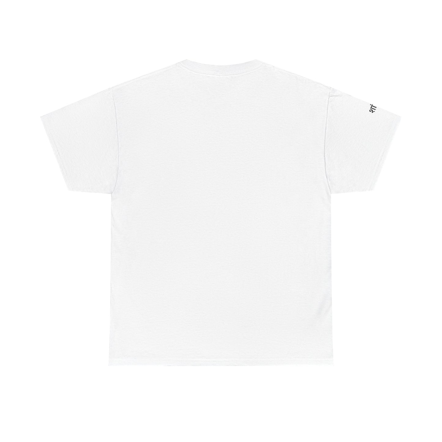 Chant Circle T‑Shirt – "Om Shanti, Shanti, Shanti" Peace Tee