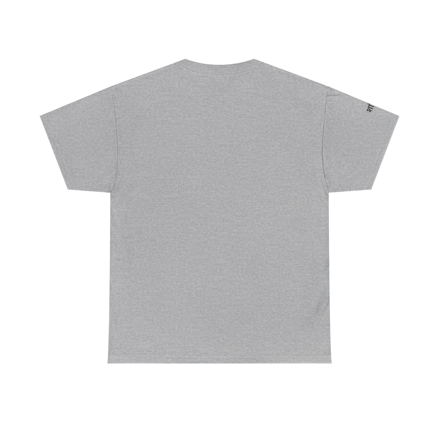 Chant Circle T‑Shirt – "Om Shanti, Shanti, Shanti" Peace Tee