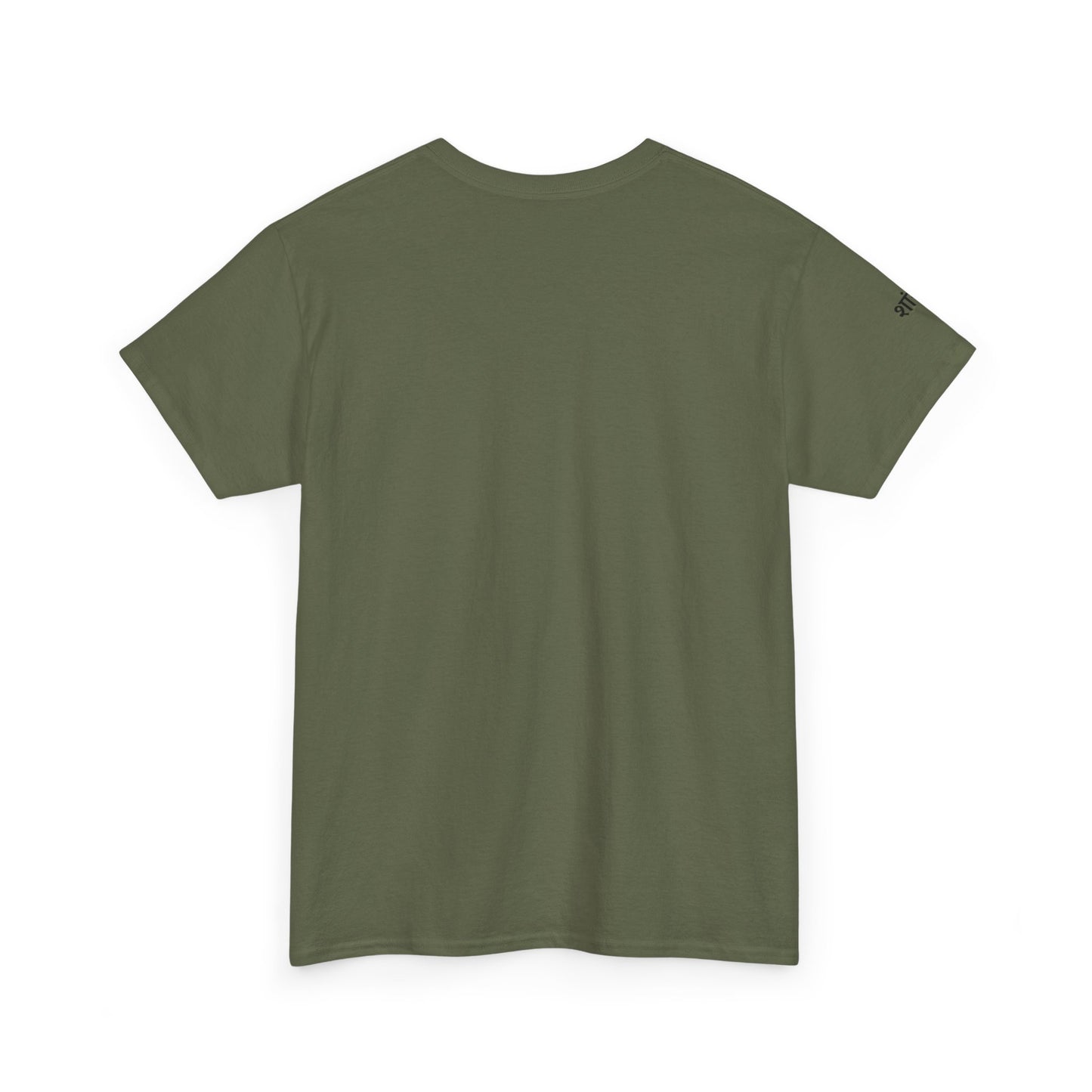 Chant Circle T‑Shirt – "Om Shanti, Shanti, Shanti" Peace Tee